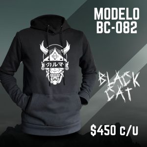 Sudadera_negra_cosmic-bc-82